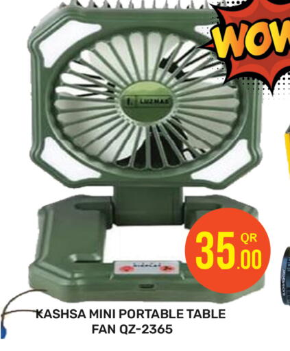 Fan available at Majlis Hypermarket in Qatar - Doha