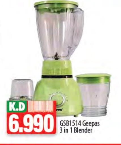 Kitchen Appliance in Mango Hypermarket , Kuwait Offers - Kuwait GEEPAS Mixer / Grinder available at Mango Hypermarket in Kuwait - Kuwait City