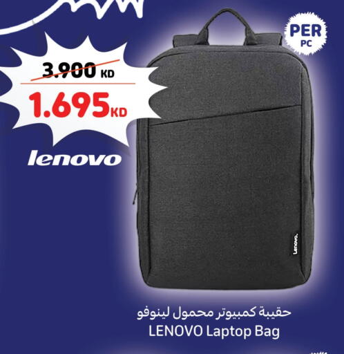 Laptop Bag available at Carrefour in Kuwait - Ahmadi Governorate