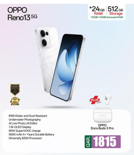 OPPO available at Al Rawabi Electronics in Qatar - Doha