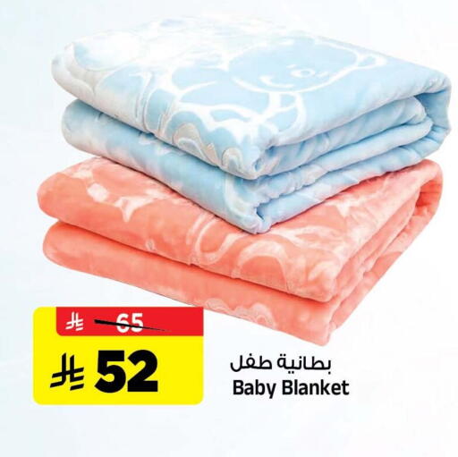 available at المدينة هايبرماركت in مملكة العربية السعودية, السعودية, سعودية - الرياض