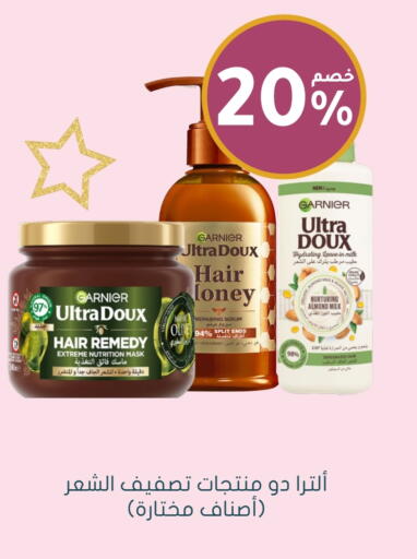 GARNIER available at Nahdi in KSA, Saudi Arabia, Saudi - Ar Rass