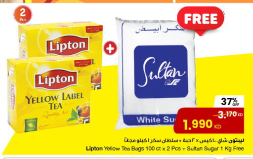 Lipton Tea Bags available at The Sultan Center in Kuwait - Jahra Governorate