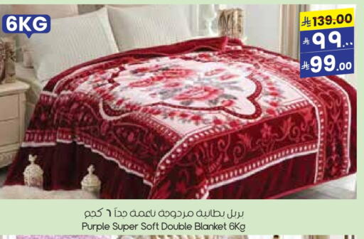 available at City Flower in KSA, Saudi Arabia, Saudi - Al Hasa