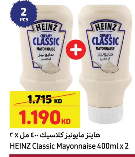 HEINZ Mayonnaise available at Carrefour in Kuwait - Jahra Governorate