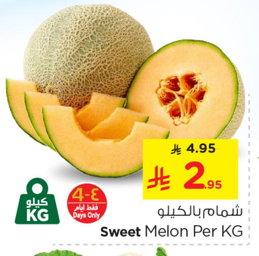 Fresh Fruits in Nesto, Saudi Arabia Offers - Saudi Arabia Sweet melon available at Nesto in KSA, Saudi Arabia, Saudi - Al Khobar