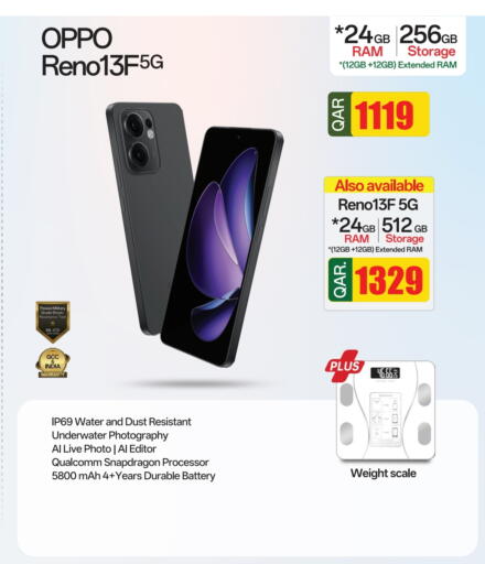 OPPO available at Al Rawabi Electronics in Qatar - Doha