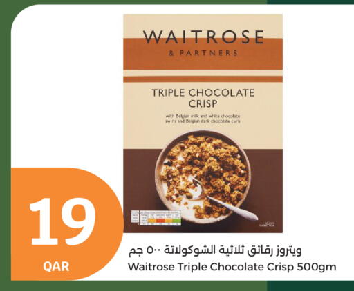 available at City Hypermarket in Qatar - Al Wakra