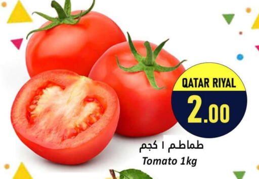 طماطم from Qatar available at دانة هايبرماركت in قطر - الخور
