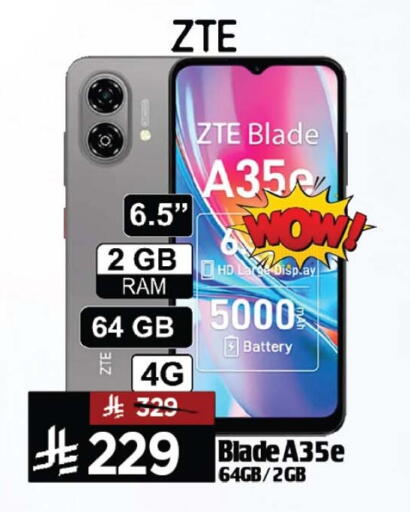 جوالات in المدينة هايبرماركت, المملكة العربية السعودية Offers - المملكة العربية السعودية زد تي إي available at المدينة هايبرماركت in مملكة العربية السعودية, السعودية, سعودية - الرياض