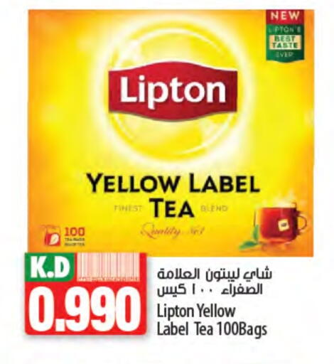 Lipton Tea Bags available at Mango Hypermarket  in Kuwait - Jahra Governorate