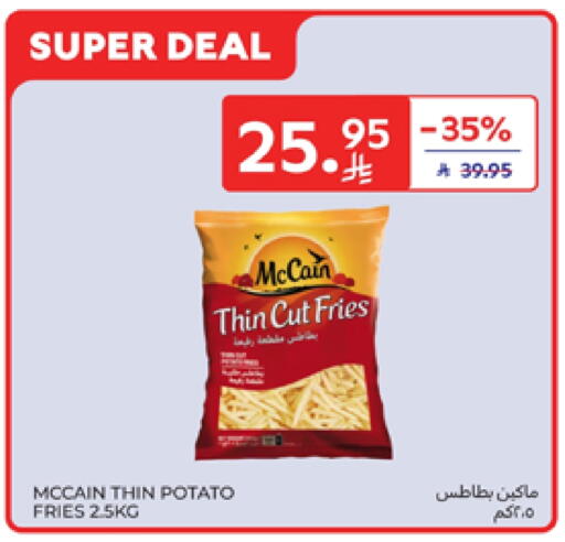 Potato available at Carrefour in KSA, Saudi Arabia, Saudi - Sakaka