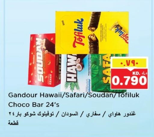 Chocolates & Candies in Nesto Hypermarkets, Kuwait Offers - Kuwait available at Nesto Hypermarkets in Kuwait - Kuwait City