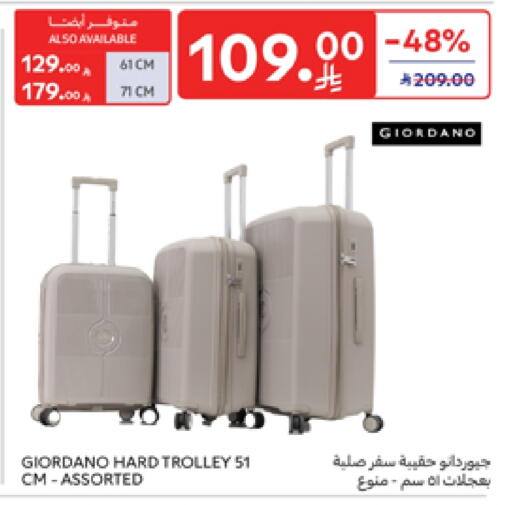 Luggage in Carrefour, Saudi Arabia Offers - Saudi Arabia Trolley available at Carrefour in KSA, Saudi Arabia, Saudi - Medina
