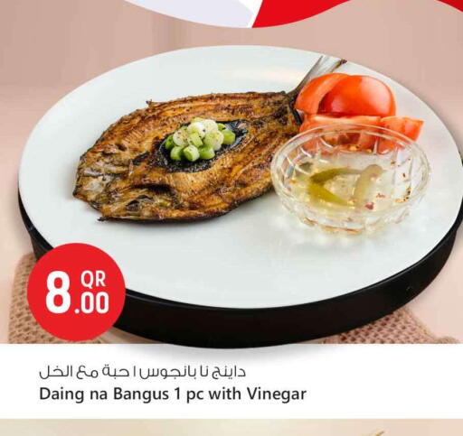 الطعام الساخن in سفاري هايبر ماركت, قطر Offers - قطر available at سفاري هايبر ماركت in قطر - الوكرة