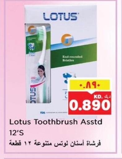 Dental Care in Nesto Hypermarkets, Kuwait Offers - Kuwait LOTUS Toothbrush available at Nesto Hypermarkets in Kuwait - Kuwait City