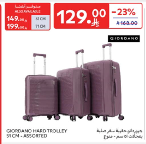 Luggage in Carrefour, Saudi Arabia Offers - Saudi Arabia Trolley available at Carrefour in KSA, Saudi Arabia, Saudi - Medina