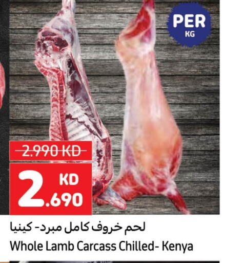 Mutton / Lamb available at Carrefour in Kuwait - Jahra Governorate