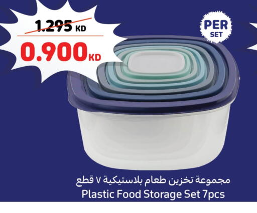 available at Carrefour in Kuwait - Jahra Governorate