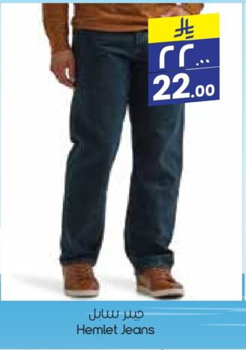 available at City Flower in KSA, Saudi Arabia, Saudi - Yanbu