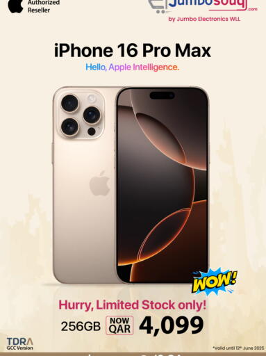 APPLE iPhone 16 available at Jumbo Electronics in Qatar - Al Shamal