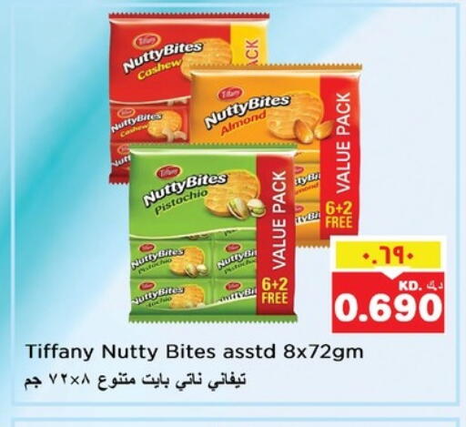 Fresh Fruits in Nesto Hypermarkets, Kuwait Offers - Kuwait available at Nesto Hypermarkets in Kuwait - Kuwait City