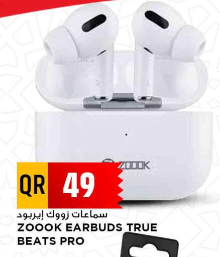 Earphone available at Marza Hypermarket in Qatar - Al Shamal
