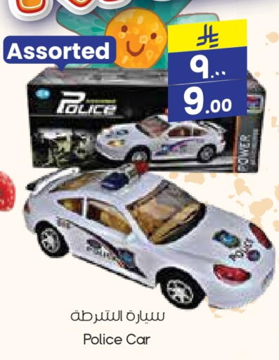 available at ستي فلاور in مملكة العربية السعودية, السعودية, سعودية - الجبيل‎