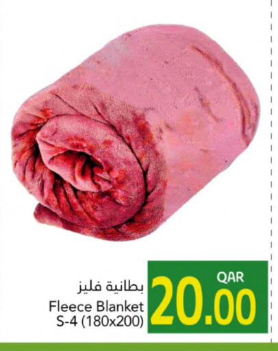 available at جلف فود سنتر in قطر - الدوحة
