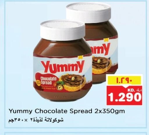 Chocolate Spread available at Nesto Hypermarkets in Kuwait - Ahmadi Governorate