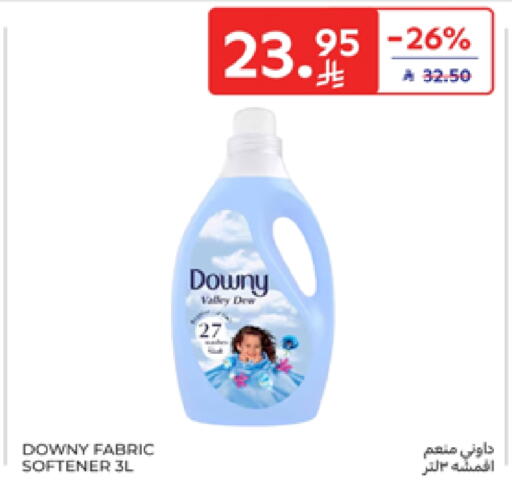 DOWNY Softener available at Carrefour in KSA, Saudi Arabia, Saudi - Sakaka