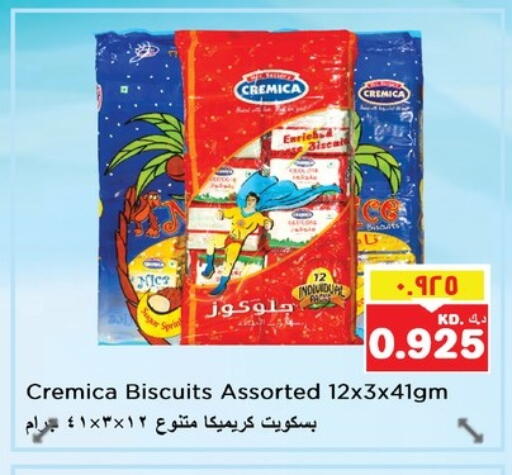 available at Nesto Hypermarkets in Kuwait - Kuwait City
