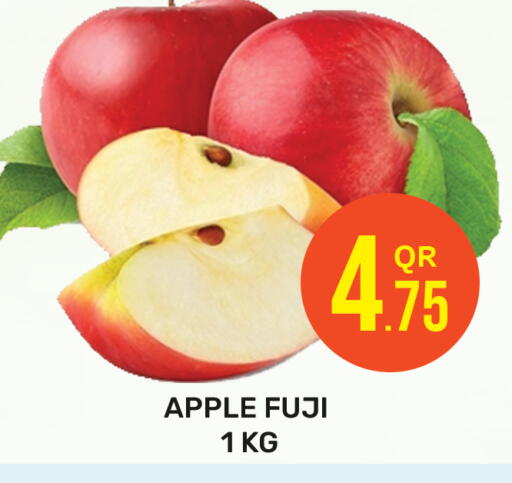 Apples available at Majlis Hypermarket in Qatar - Al Rayyan