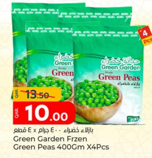 Frozen Fruits & Veg in Paris Hypermarket, Qatar Offers - Qatar Peas available at Paris Hypermarket in Qatar - Al-Shahaniya