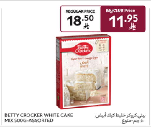 BETTY CROCKER Cake Mix available at Carrefour in KSA, Saudi Arabia, Saudi - Sakaka