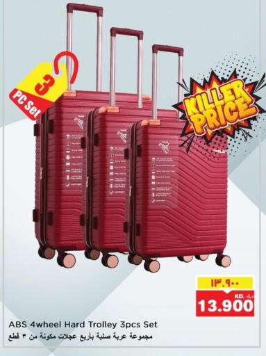 Trolley available at Nesto Hypermarkets in Kuwait - Kuwait City