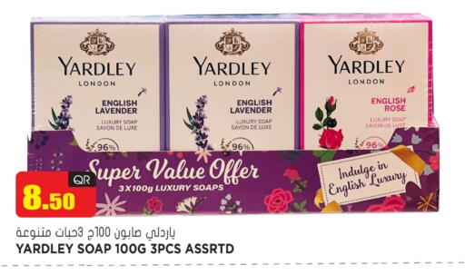 YARDLEY available at Grand Hypermarket in Qatar - Al Rayyan