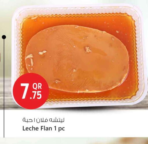 available at Safari Hypermarket in Qatar - Al-Shahaniya