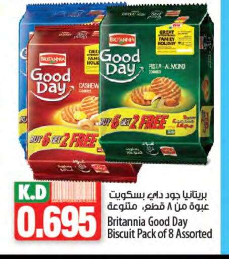 BRITANNIA available at Mango Hypermarket  in Kuwait - Kuwait City