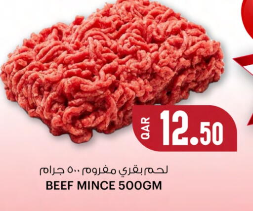 Beef available at Ansar Gallery in Qatar - Al Rayyan