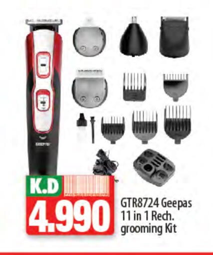 GEEPAS Hair Remover  available at Mango Hypermarket  in Kuwait - Ahmadi Governorate