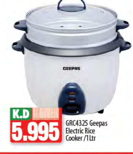 GEEPAS Rice Cooker available at Mango Hypermarket  in Kuwait - Kuwait City