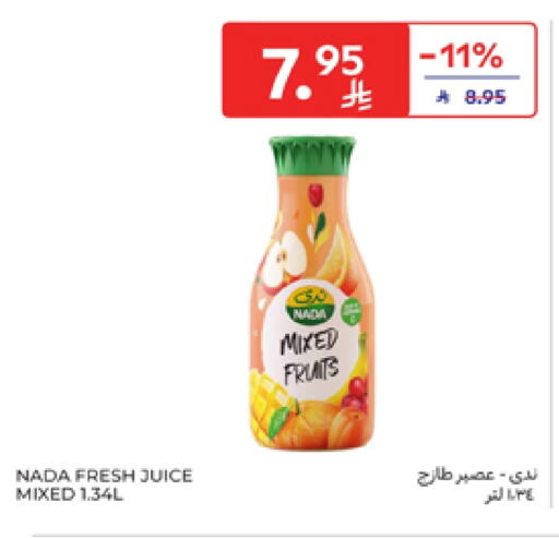 NADA available at Carrefour in KSA, Saudi Arabia, Saudi - Sakaka