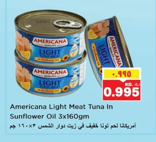 AMERICANA Tuna - Canned available at Nesto Hypermarkets in Kuwait - Ahmadi Governorate