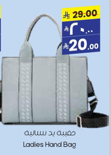 available at City Flower in KSA, Saudi Arabia, Saudi - Khafji