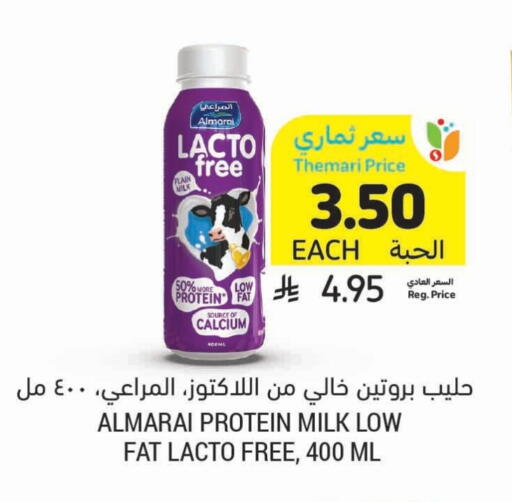 ALMARAI Protein Milk available at Tamimi Market in KSA, Saudi Arabia, Saudi - Ar Rass