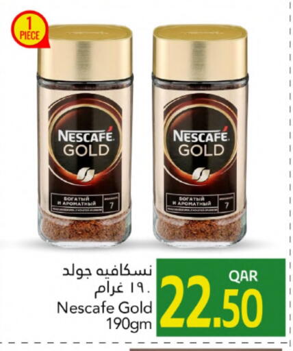 Tea & Coffee in Gulf Food Center, Qatar Offers - Qatar NESCAFE GOLD Coffee available at Gulf Food Center in Qatar - Al-Shahaniya