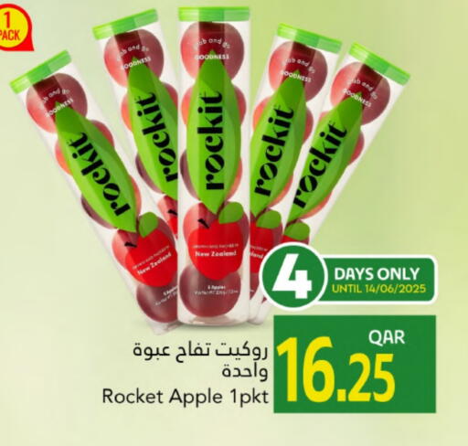 تفاح from New Zealand available at جلف فود سنتر in قطر - الشمال