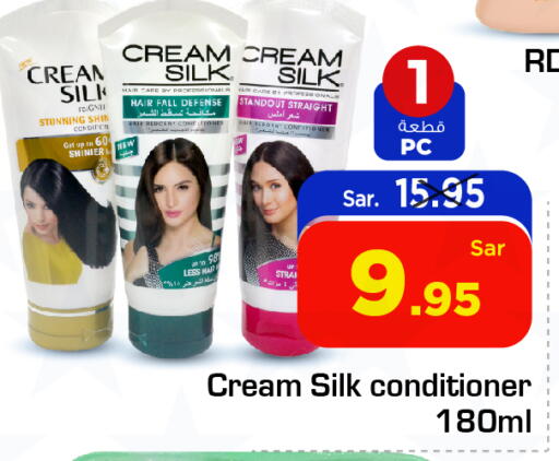 CREAM SILK Shampoo / Conditioner available at Nesto in KSA, Saudi Arabia, Saudi - Al Hasa