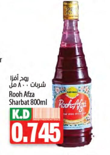 Powdered Drinks & Syrups in Mango Hypermarket , Kuwait Offers - Kuwait Mango available at Mango Hypermarket in Kuwait - Kuwait City